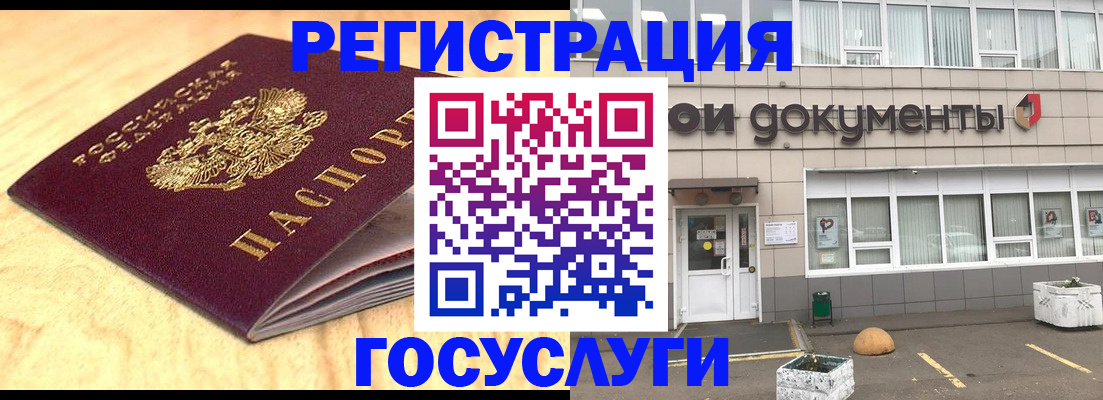 форма 3 в Грозном